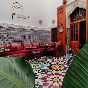 Touria Palace Casa de hóspedes